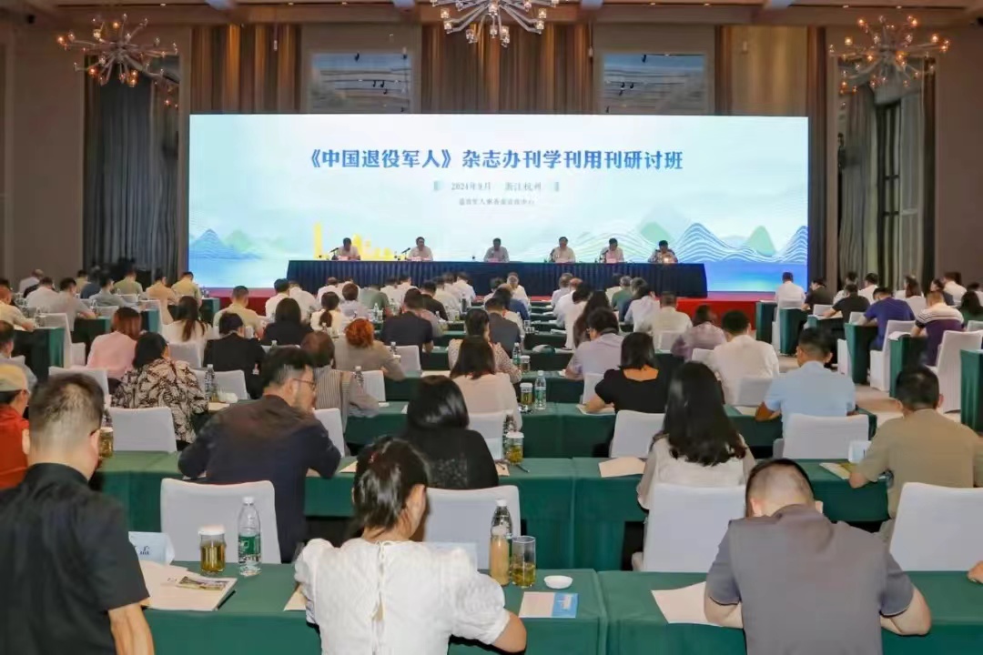微信图片_20241003200057.jpg