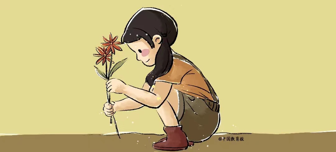 微信图片_202410051927091.jpg
