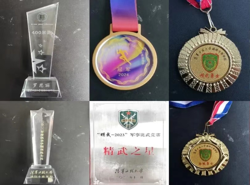 微信图片_20241005194029.jpg