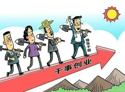 微信图片_20241017193107.jpg