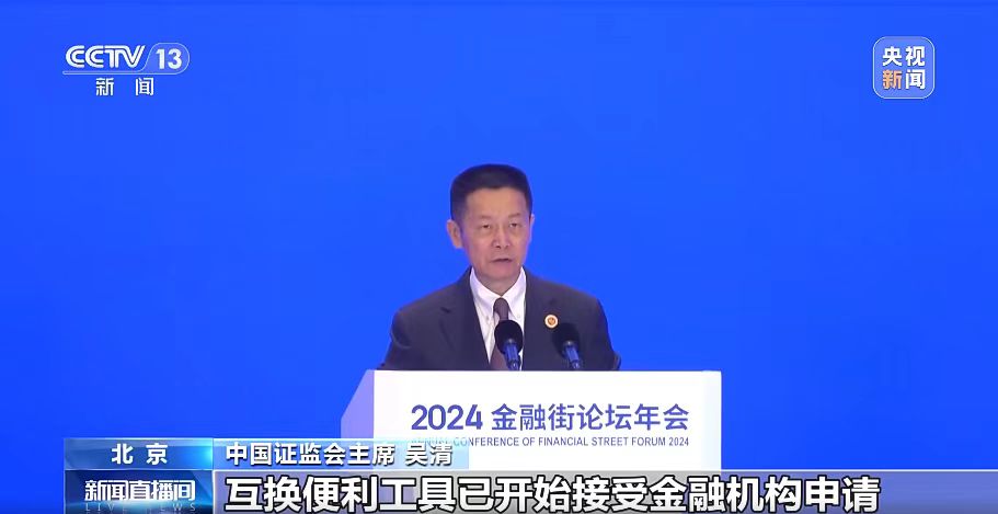 微信图片_20241019160249.jpg