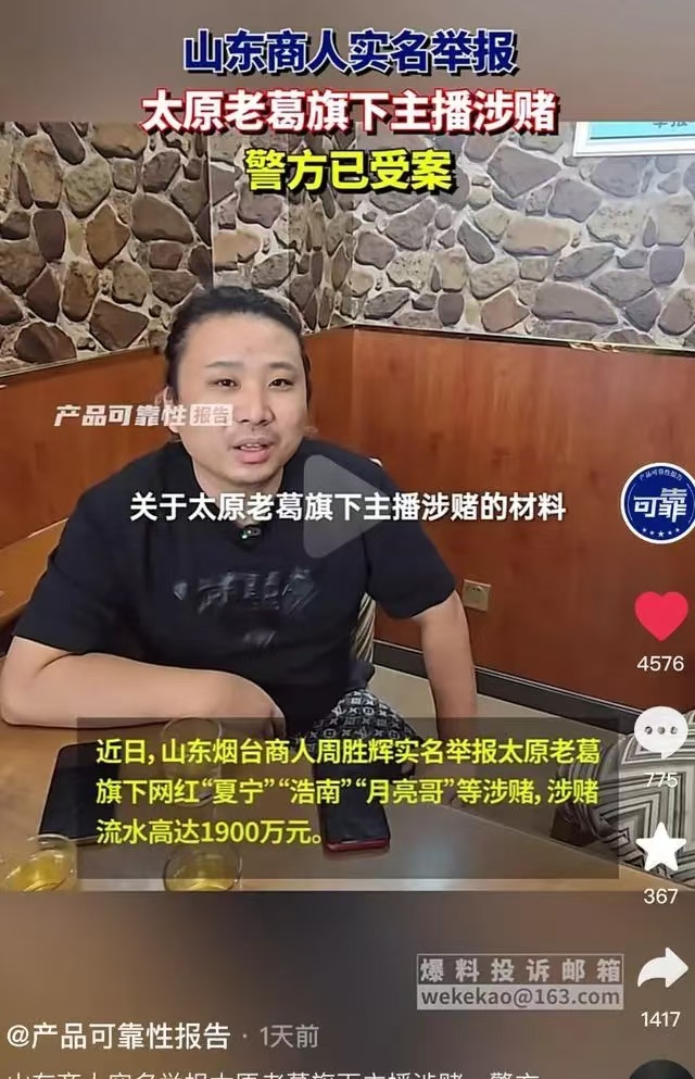 微信图片_20241021090236.jpg
