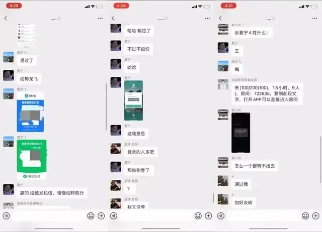 微信图片_20241021090237.jpg