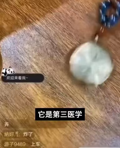 微信图片_20241021090238.jpg