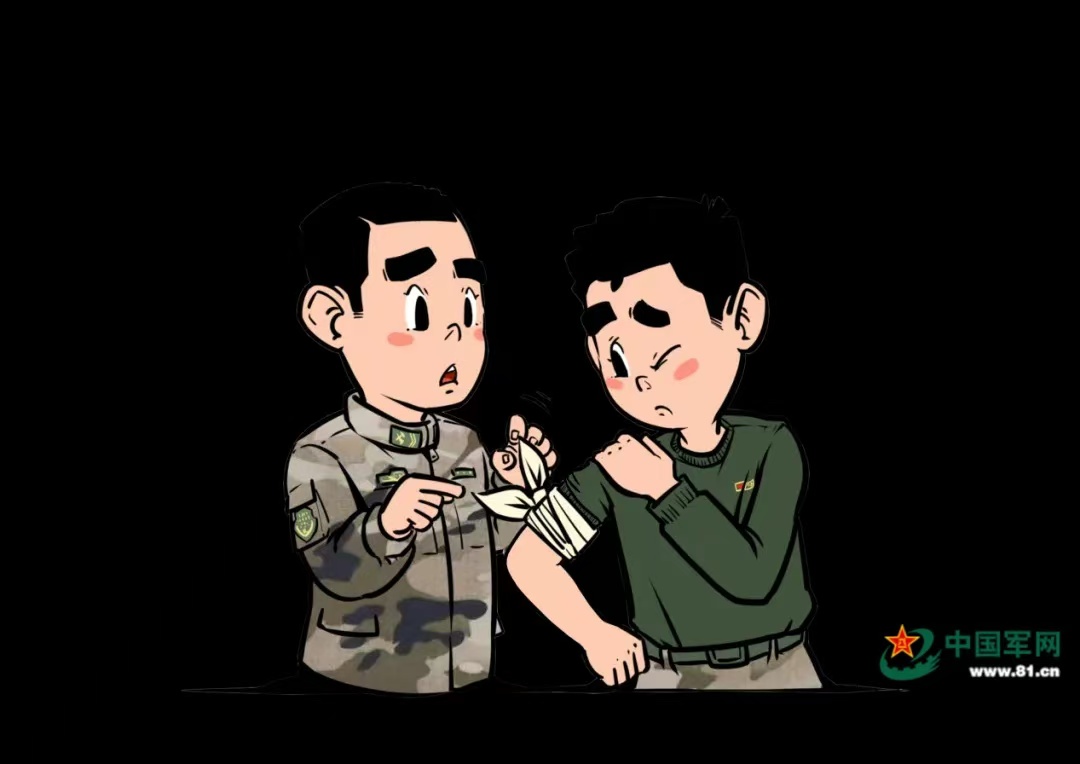 微信图片_202410231906072.jpg