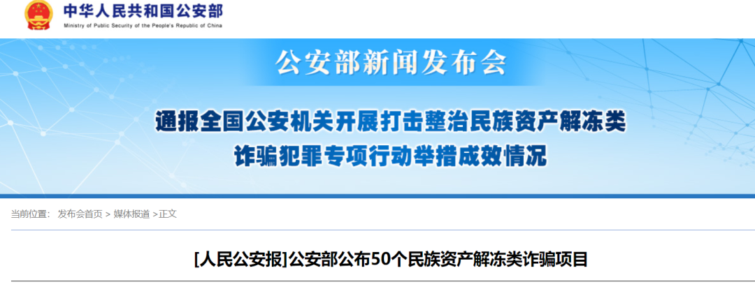 微信图片_20241027165156.png