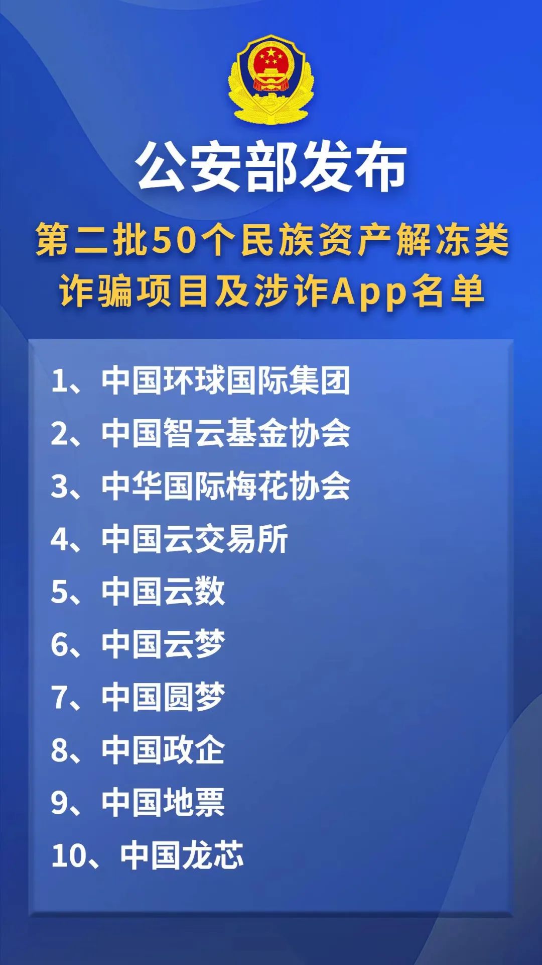 微信图片_20241027165207.jpg