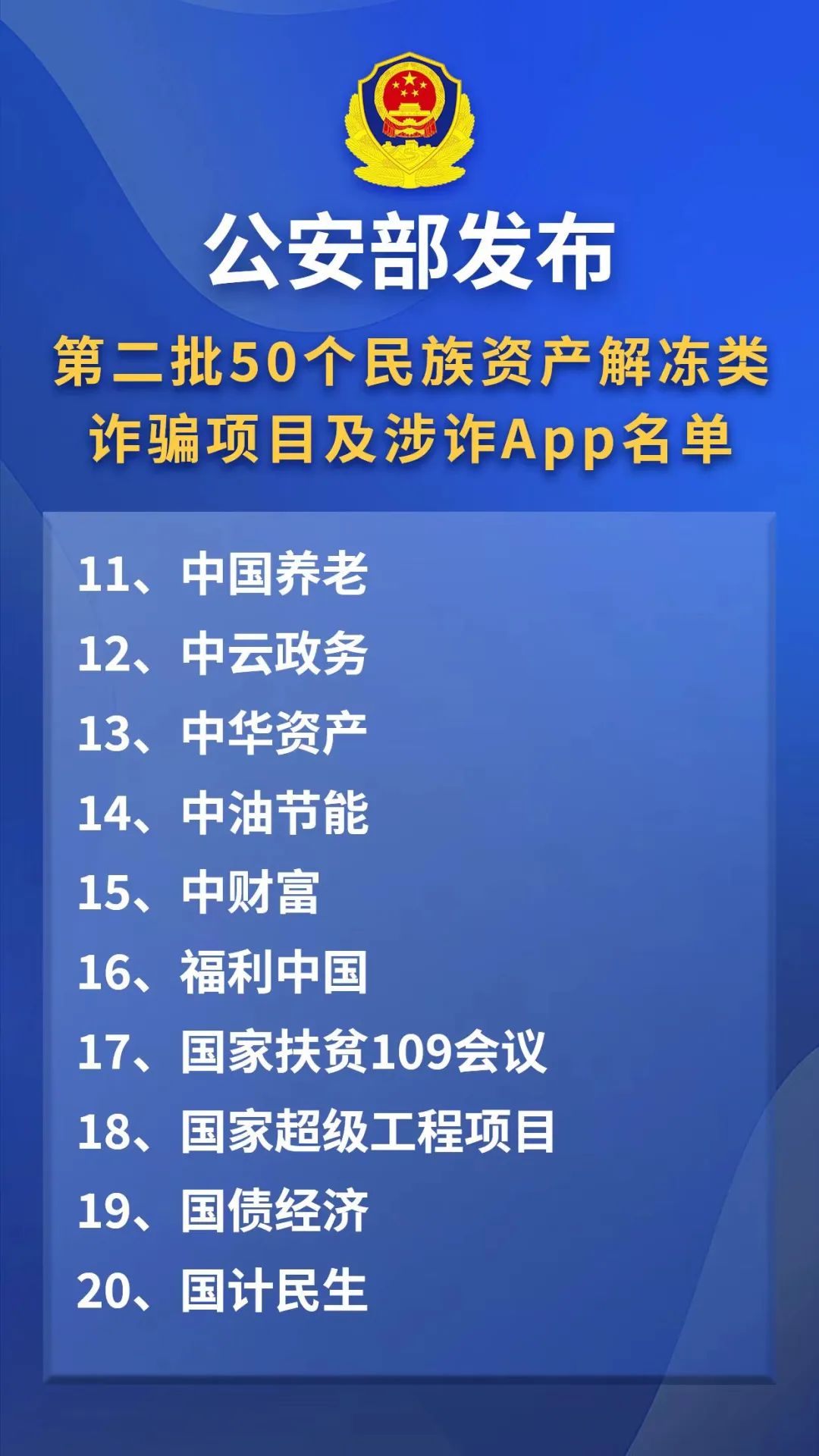 微信图片_20241027165214.jpg