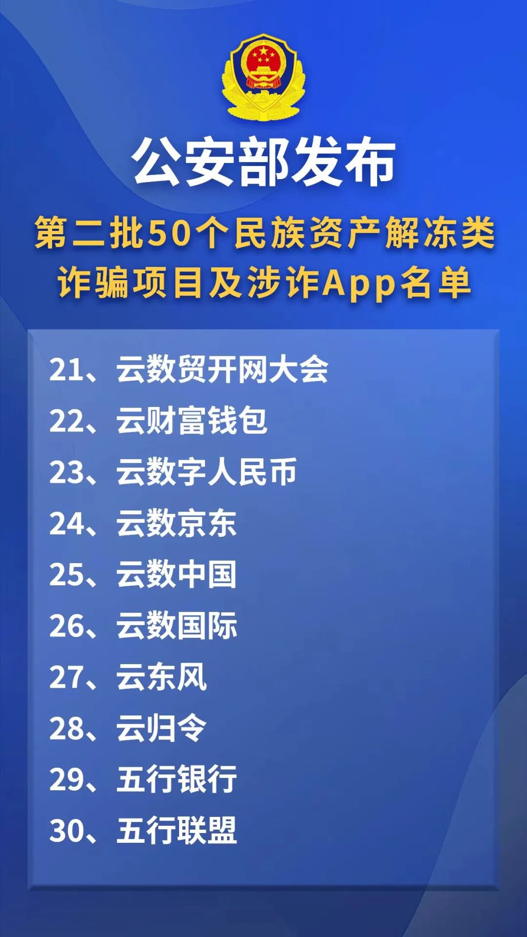 微信图片_20241027165222.jpg