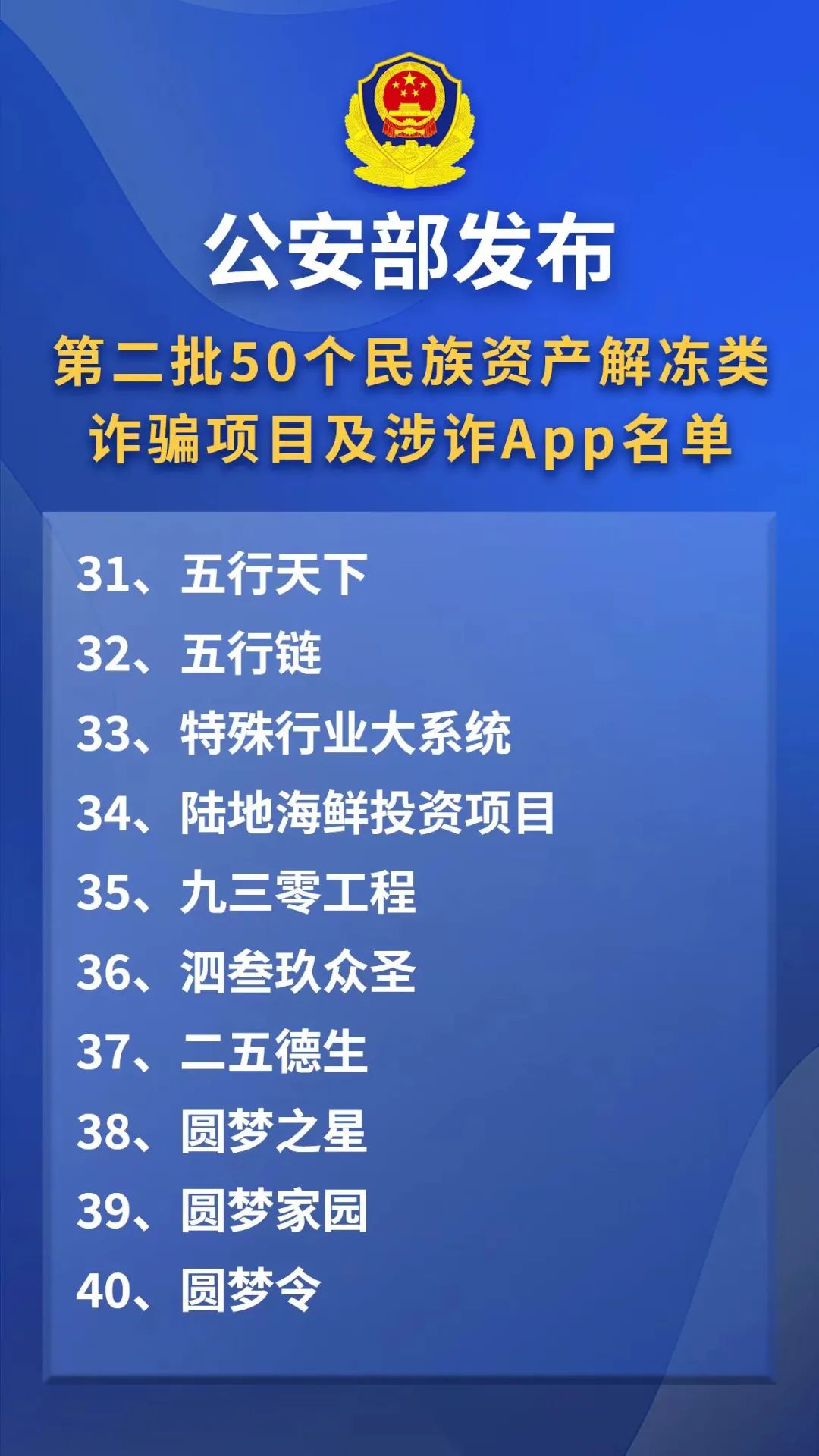 微信图片_20241027165229.jpg