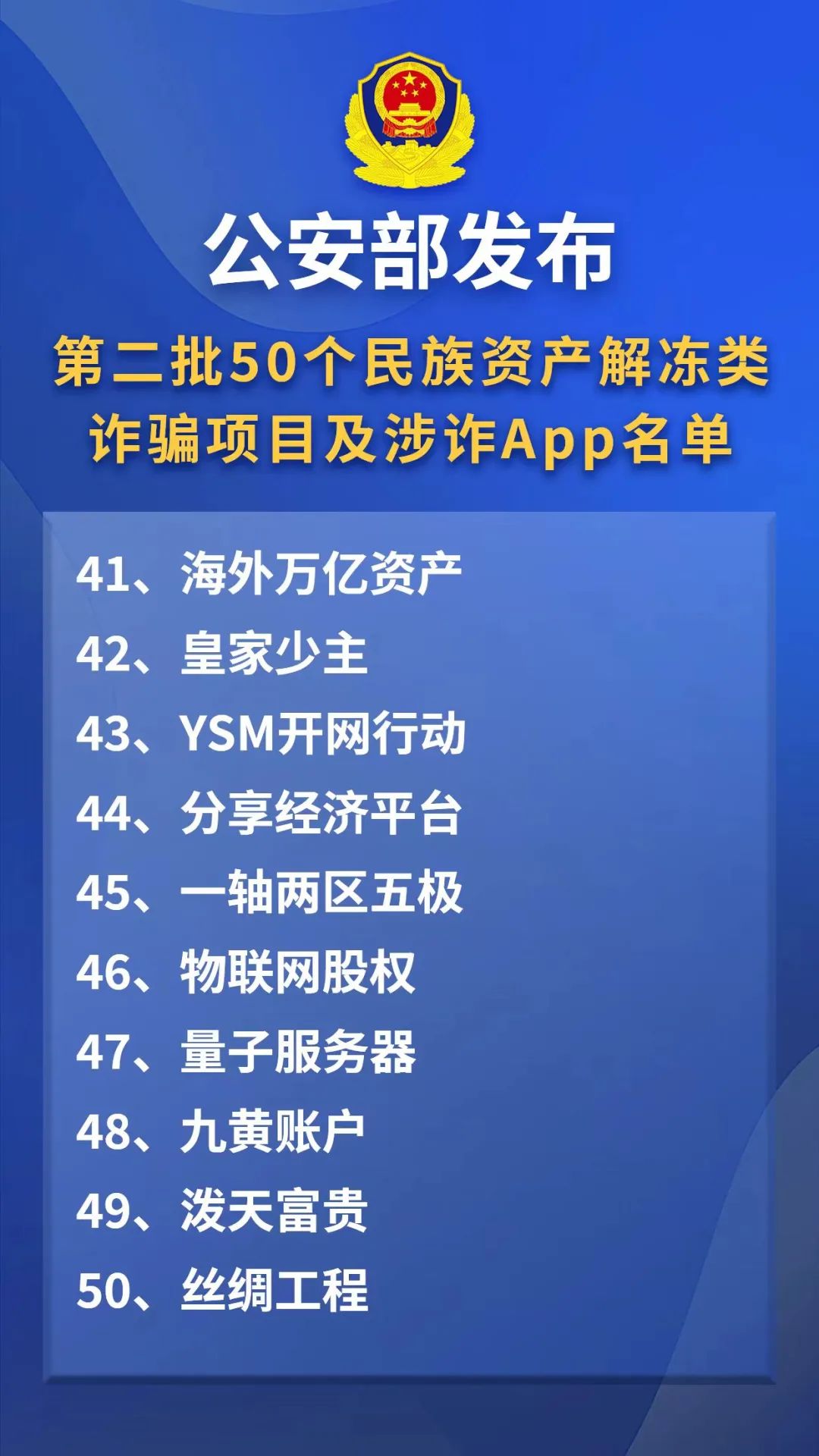 微信图片_20241027165236.jpg