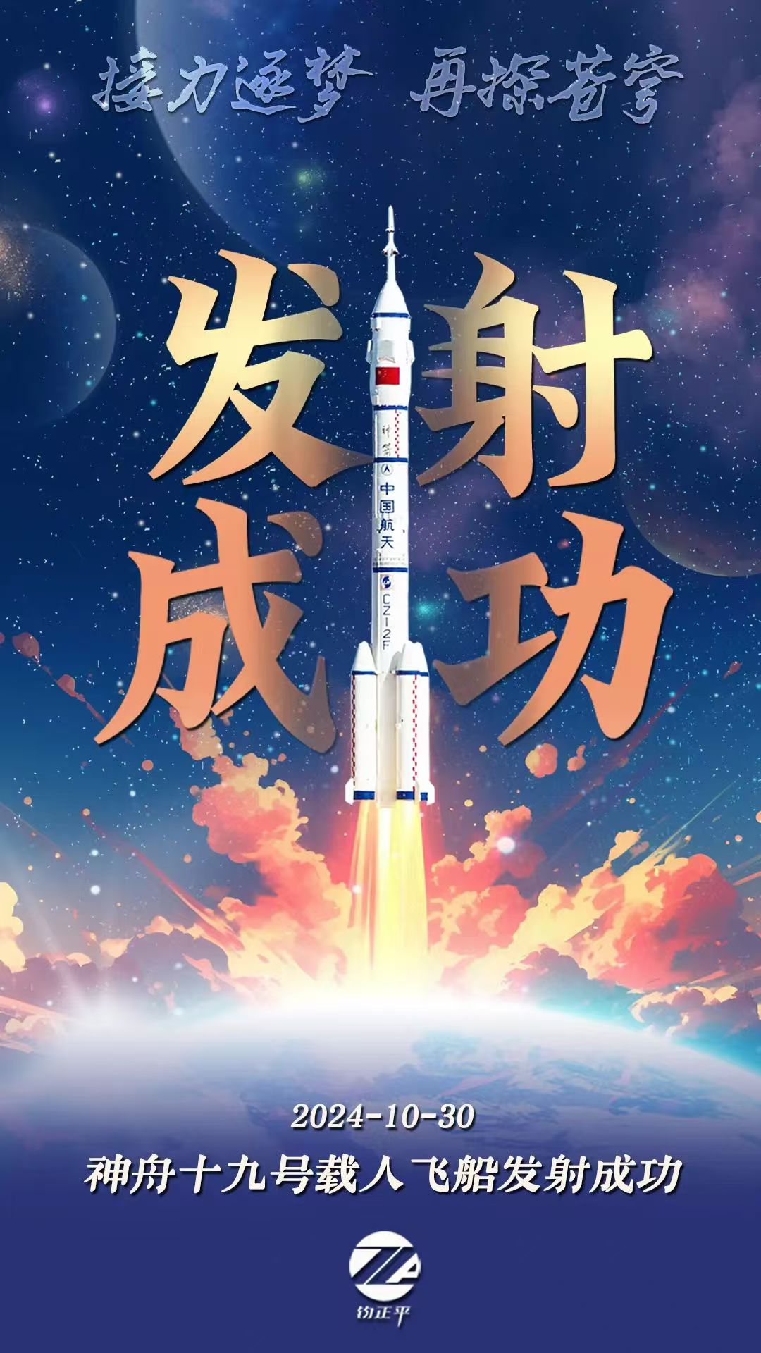 微信图片_20241030080809.jpg