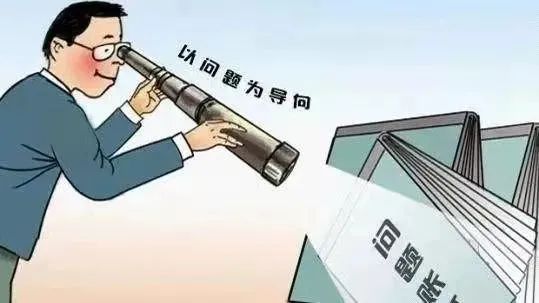 微信图片_20241102163550.jpg