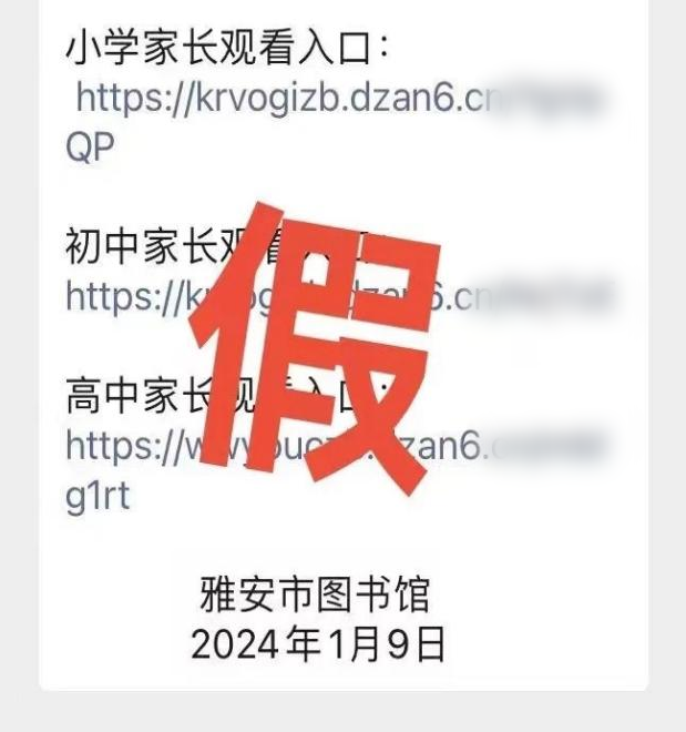 640 (3).png