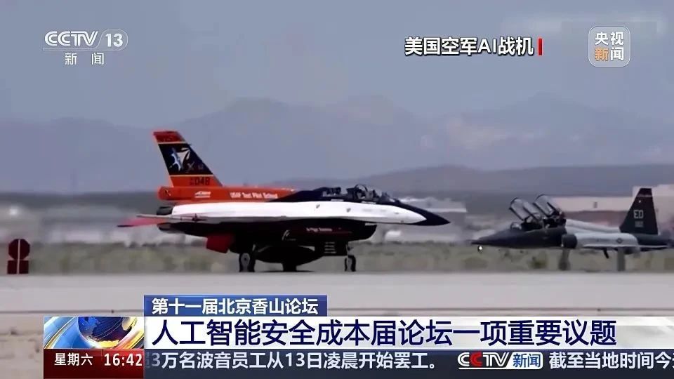 微信图片_20241105180015.jpg