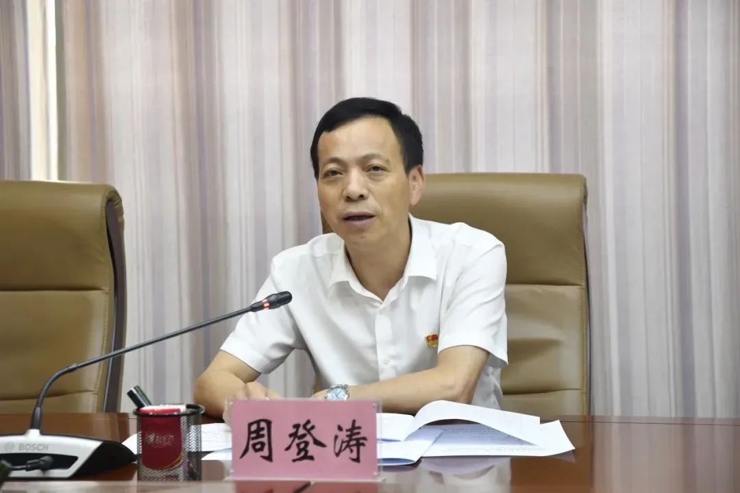 微信图片_20241106181058.jpg