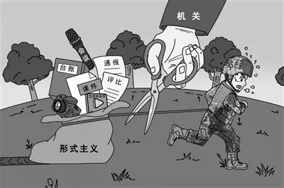 微信图片_20241109163953.jpg