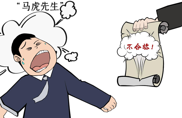 微信图片_20241110160652.png
