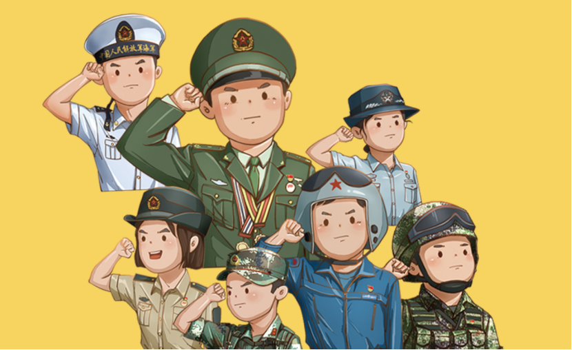 微信图片_20241112175621.png