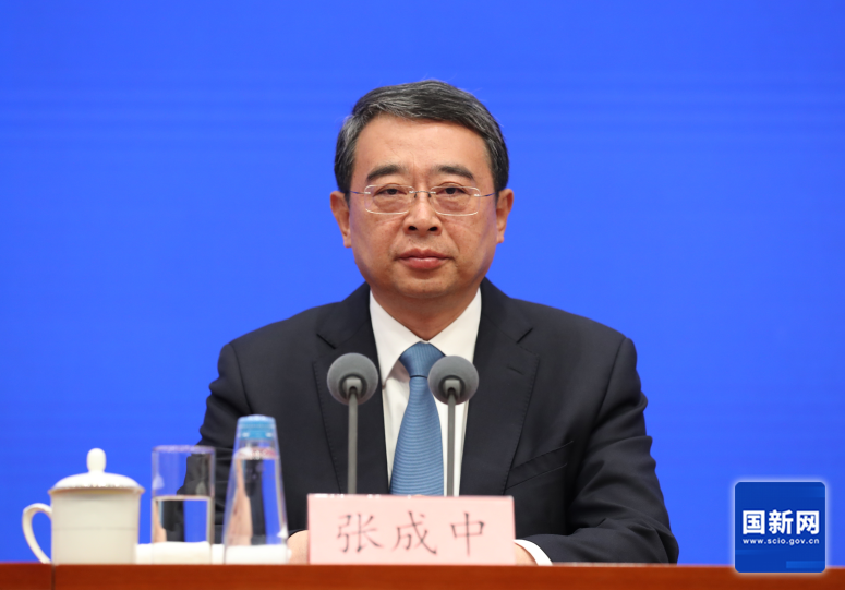 微信图片_20241113162427.png
