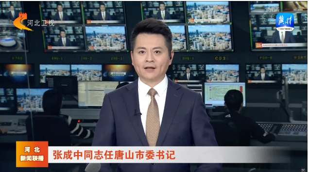 微信图片_20241113162700.png