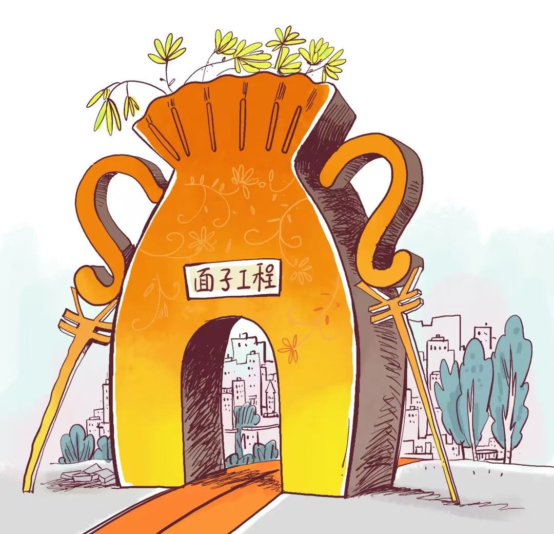 微信图片_20241114180044.jpg