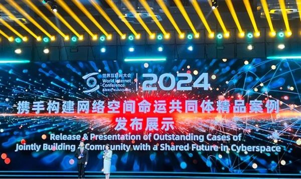 微信图片_20241121182347.jpg