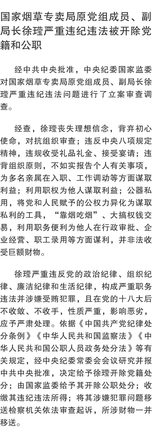 微信图片_20241121182749.jpg