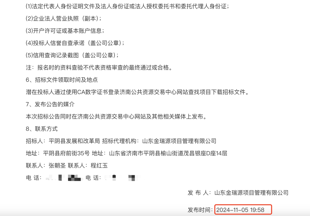 640 (3).png