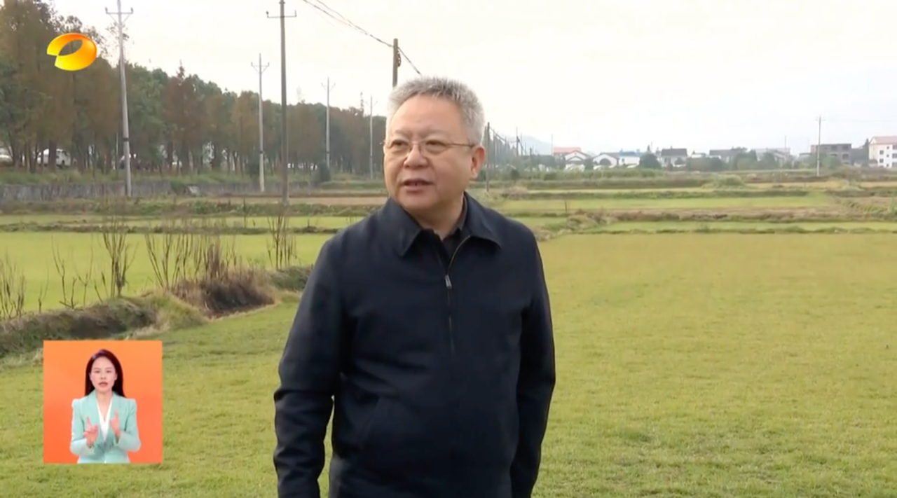 微信图片_20241130132422.png
