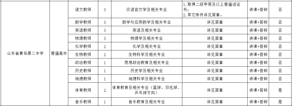 微信图片_20241130133102.png