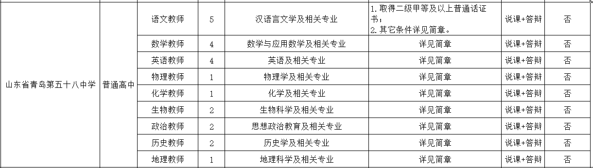 微信图片_20241130133108.png