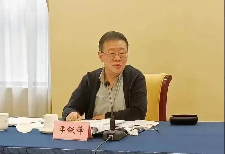 微信图片_20241204165553.jpg