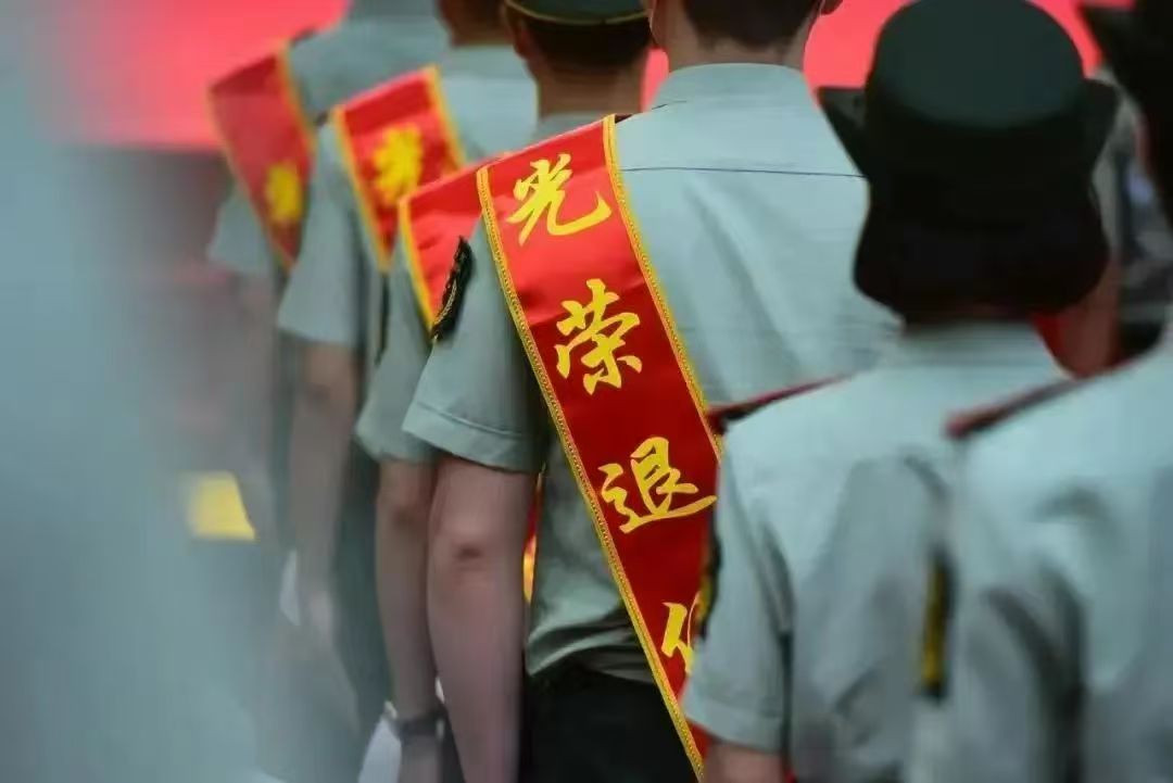微信图片_20241207191445.jpg
