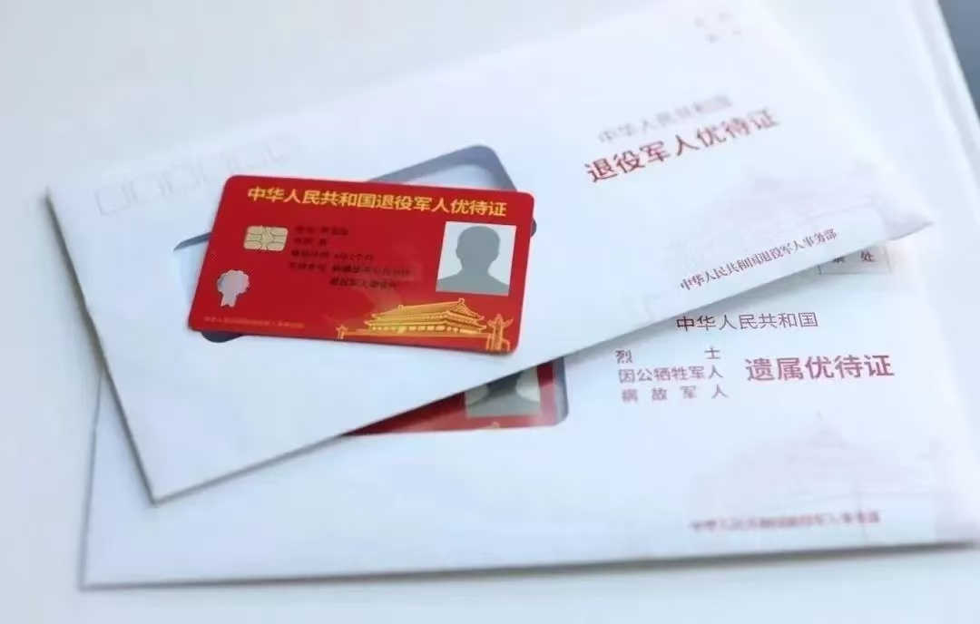 微信图片_20241207191442.jpg