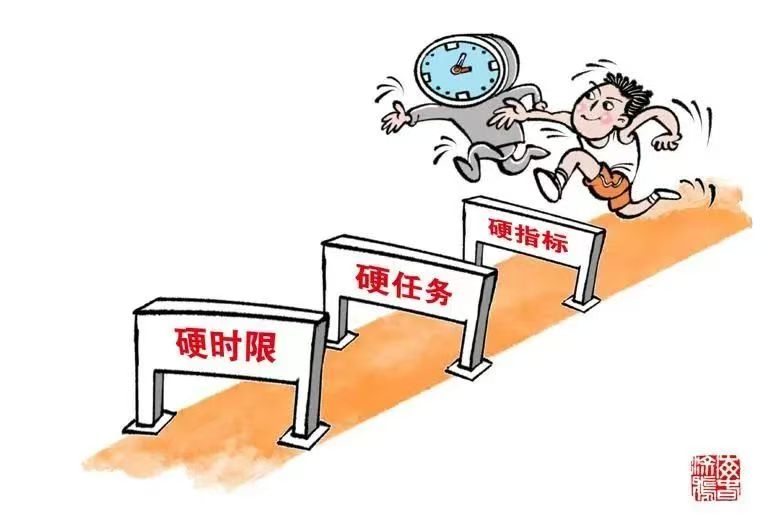 微信图片_20241207193709.jpg