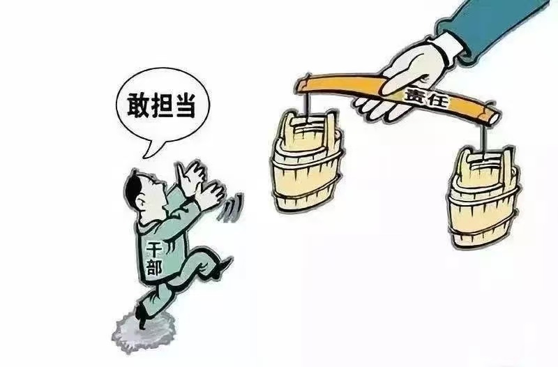 微信图片_202412071937092.jpg