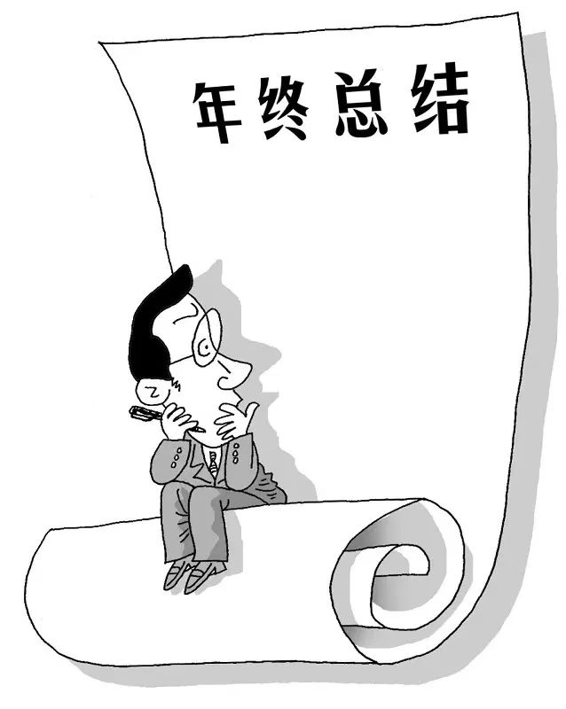 微信图片_20241211182520.jpg