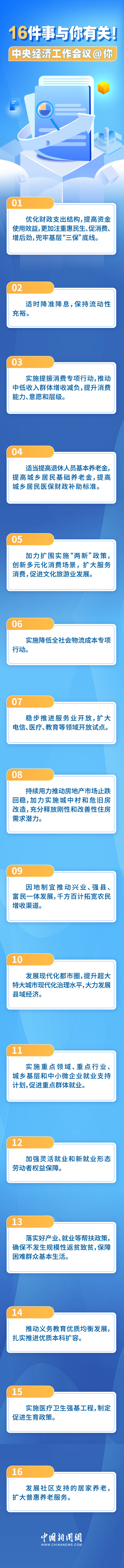11ed250c8cd04366899d7caa33b8bb1f.jpg
