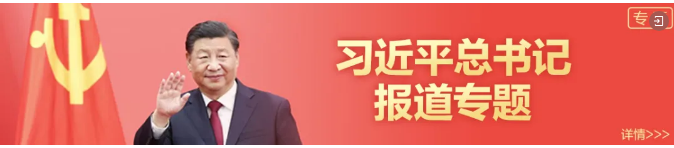 微信图片_20241220103153.png