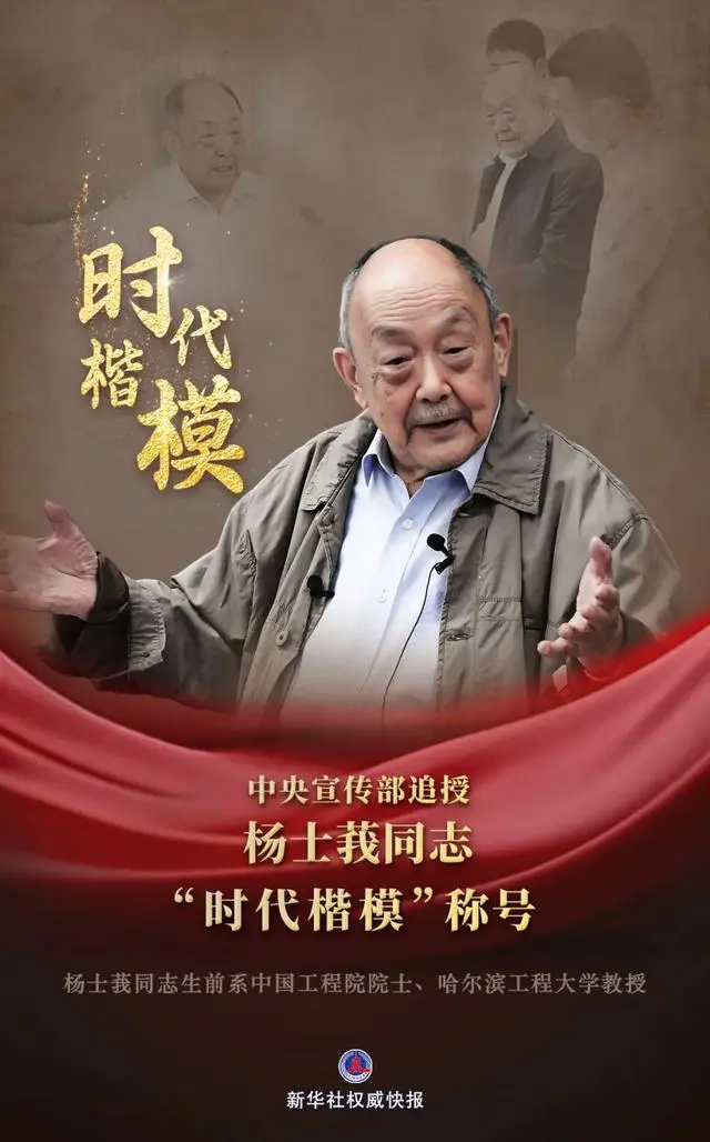 微信图片_20241224160844.png