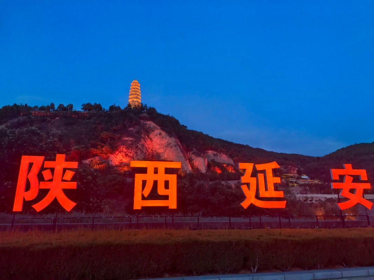 微信图片_20241229175737.jpg