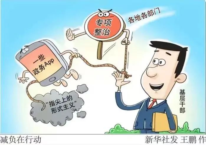 微信图片_20241229180027.jpg