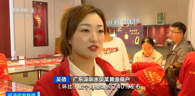微信图片_20250102182459.png