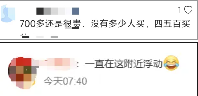 微信图片_20250102182628.png