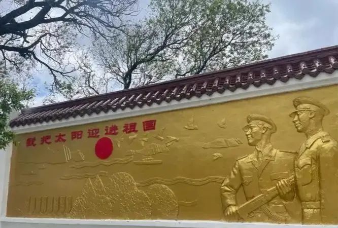 微信图片_20250104154647.jpg