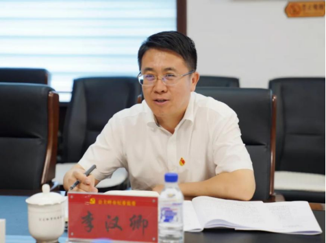 微信图片_20250106181443.png
