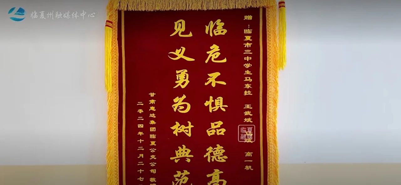 微信图片_20250107180144.jpg