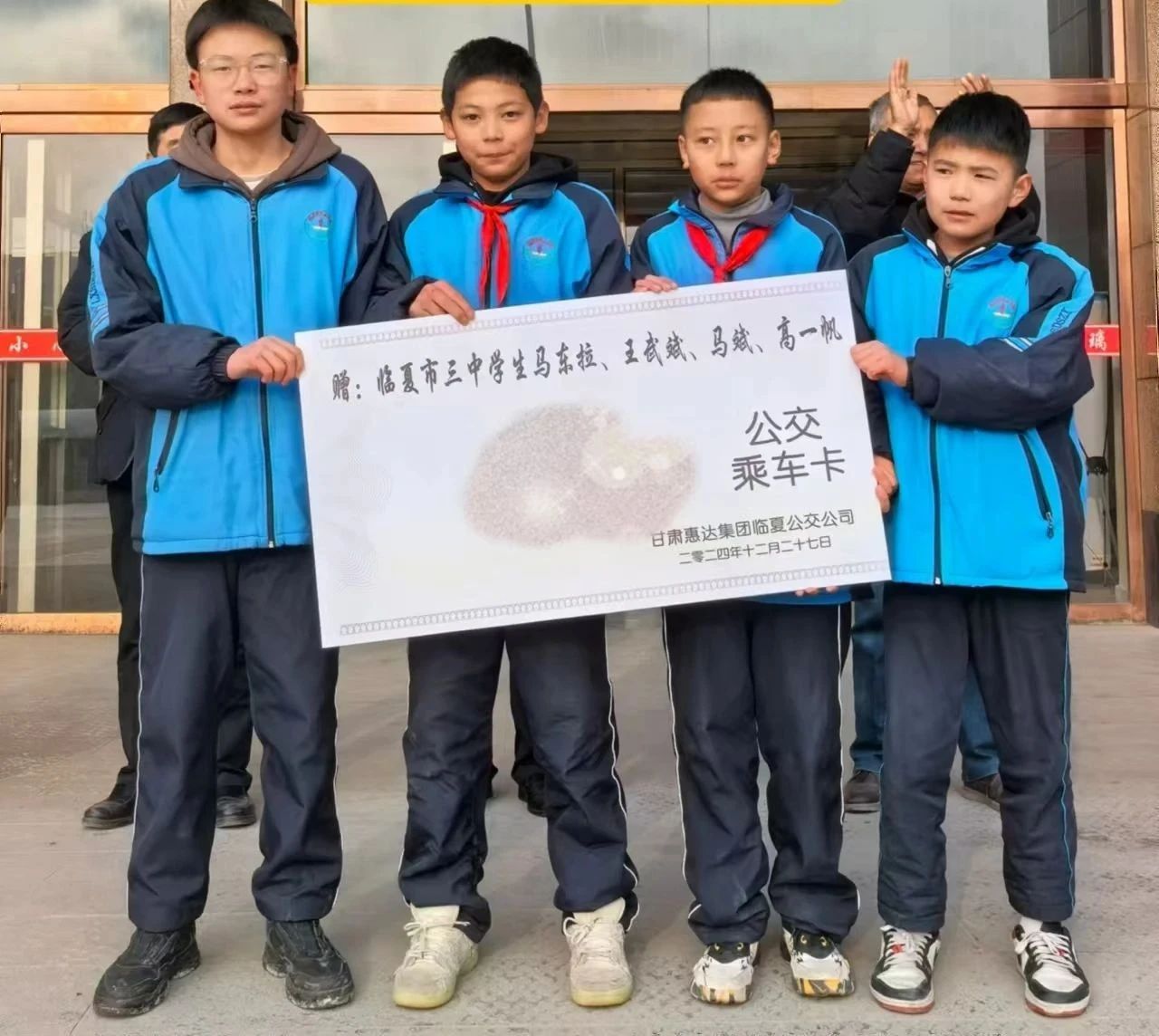微信图片_20250107180203.jpg