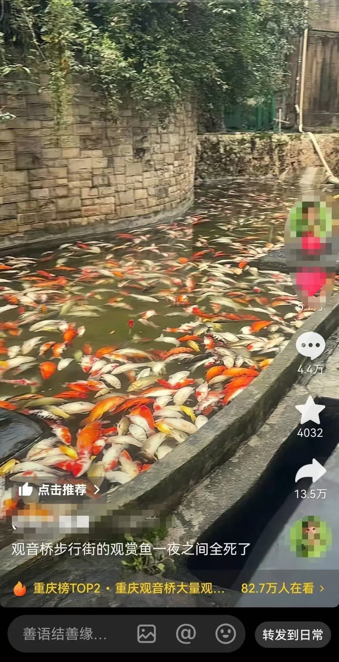 微信图片_20250113185544.jpg